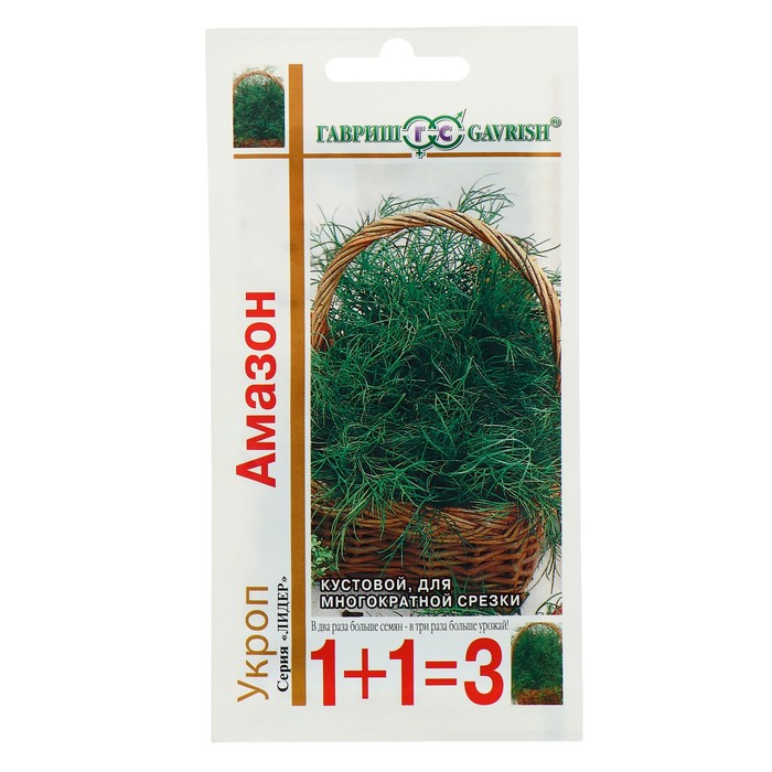 

Семена Укроп 1+1 "Амазон", 4,0 г (3 шт.)