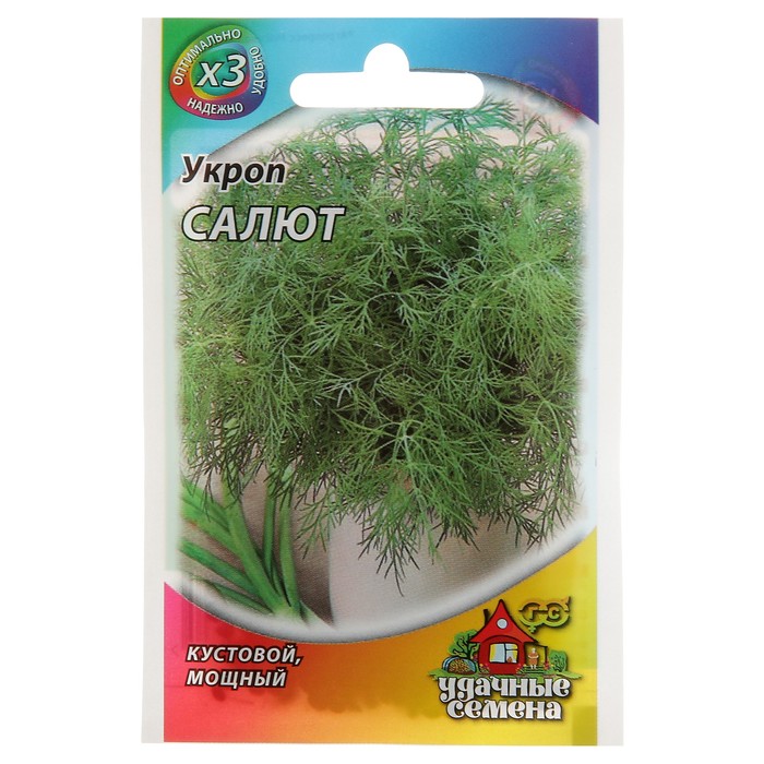 

Семена Укроп "Салют", 2 г серия ХИТ х3 (6 шт.)