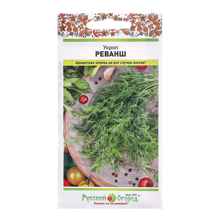 

Семена Укроп "Реванш", ц/п, 1,5 г (4 шт.)