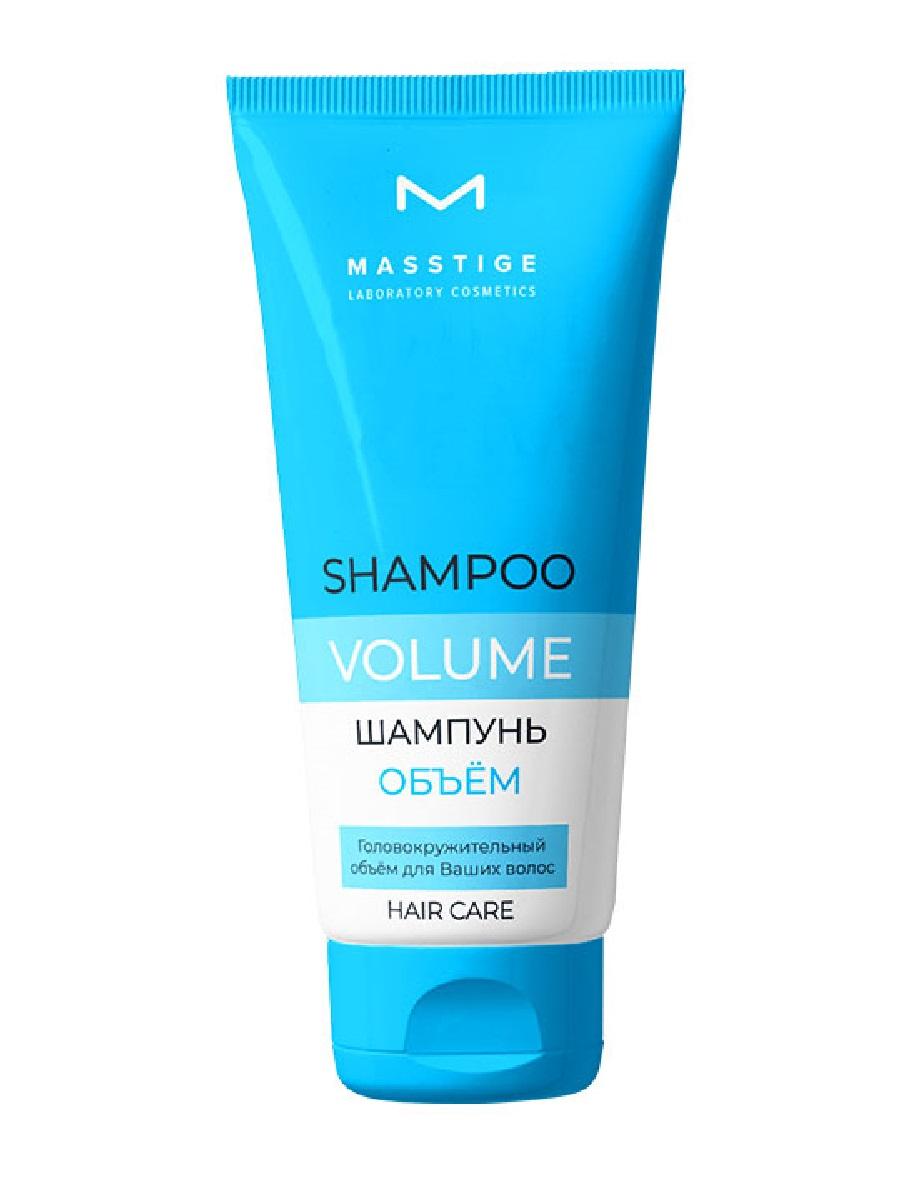 Шампунь для волос Masstige HAIR CARE Объем 250 мл