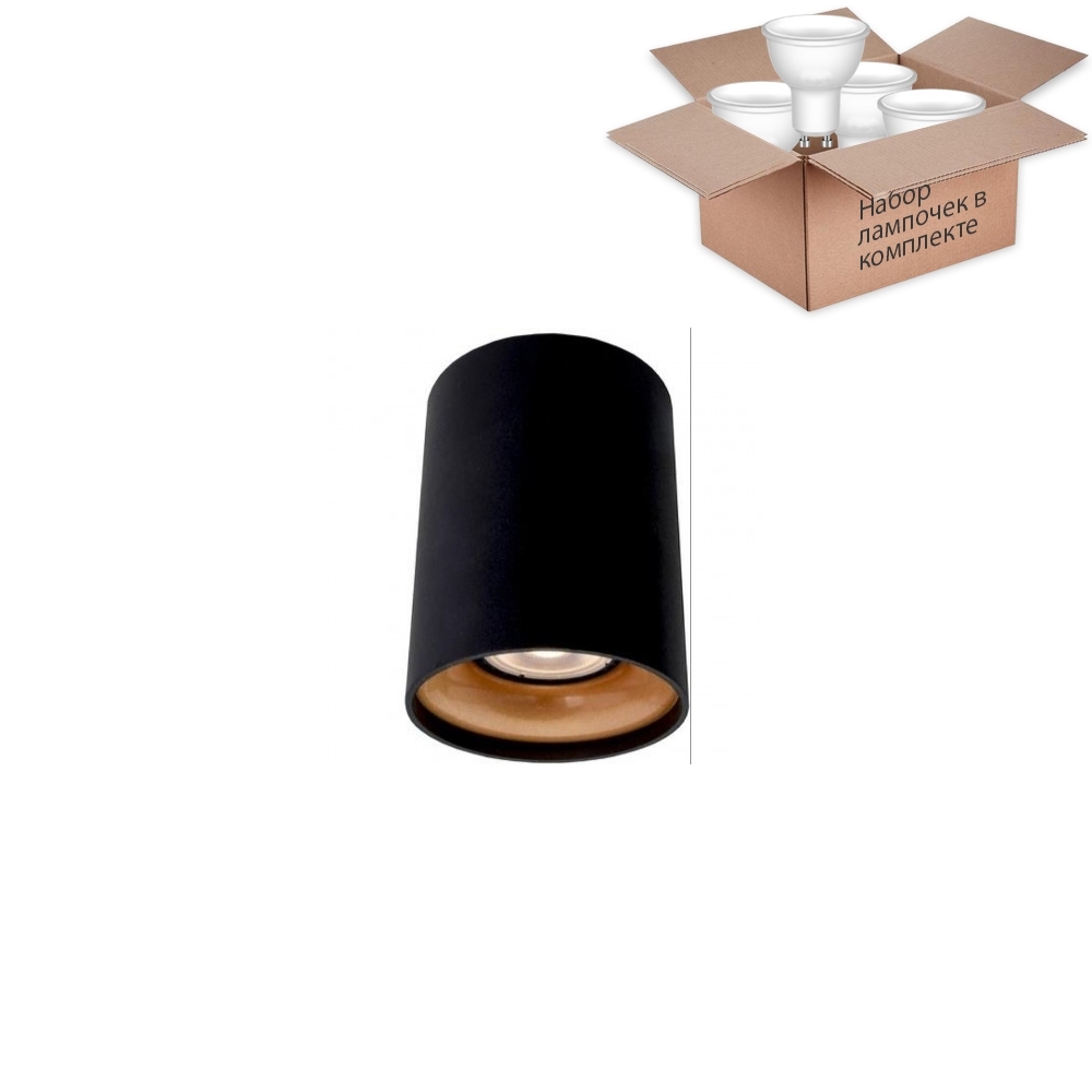 

Светильник с лампочкой Arte Lamp Torre A1532PL-1BK+Lamps Gu10