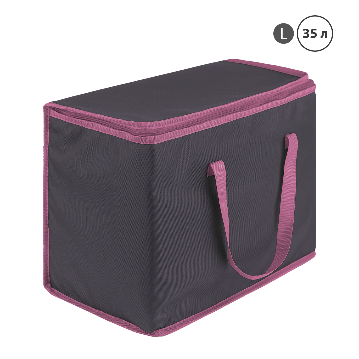 Термосумка Paxwell Фреш 1l Frtb1l-101795 серый