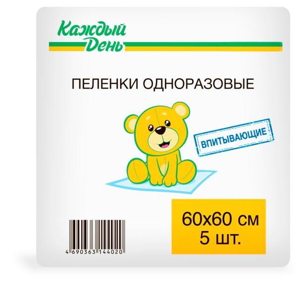 Пеленки Каждый День одноразовые 60 х 60 см 5 шт 78₽