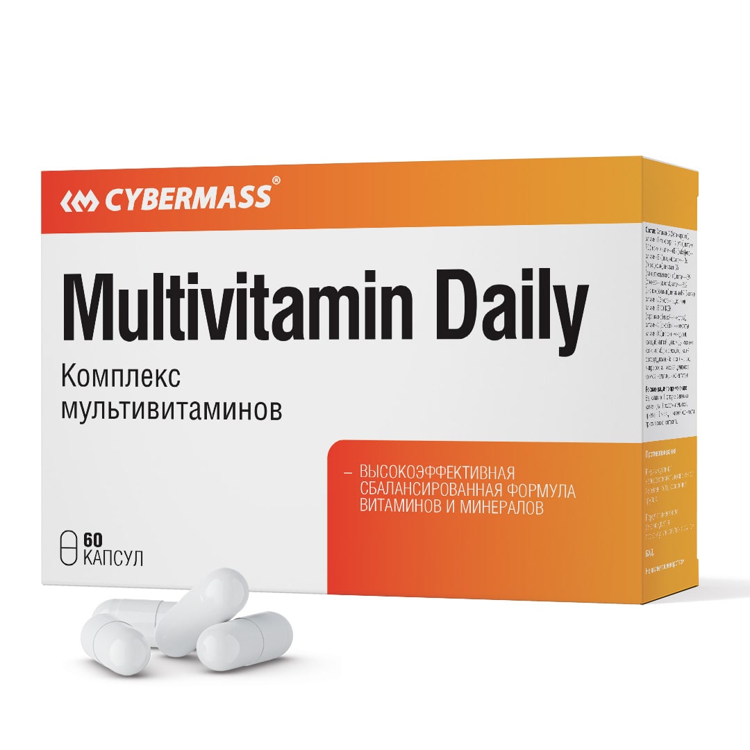 Витаминно-минеральный комплекс CYBERMASS Multivitamin Daily, 60 капсул