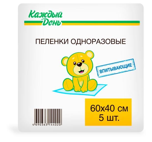 Пеленки Каждый День одноразовые 60 х 40 см 5 шт 54₽