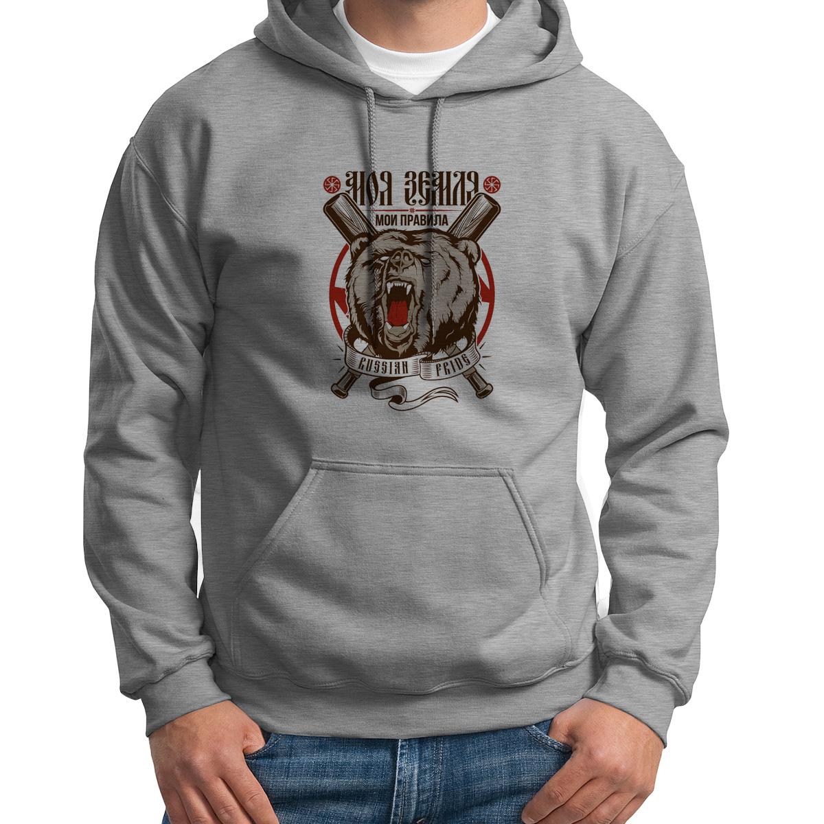 

Худи унисекс CoolPodarok Моя земля Russian серое 52 RU, S0114687