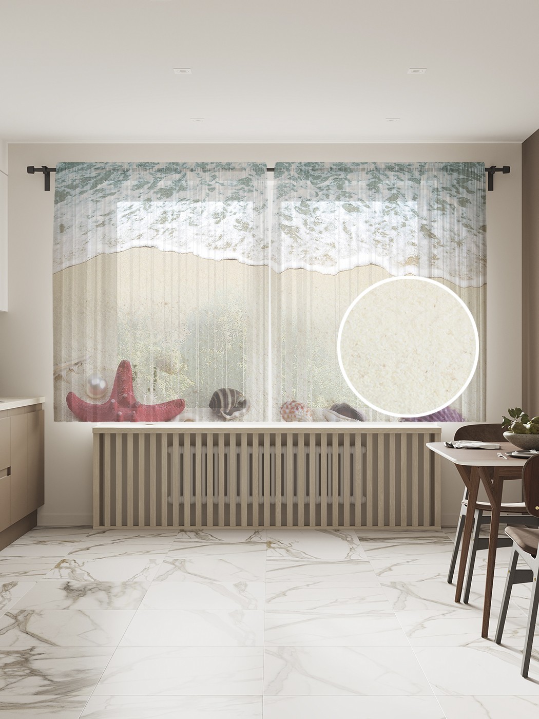 

Фототюль JoyArty "Ракушки на песке пляжа" 145x180см, 2 полотна, лента, 50 крючков, Ракушки на песке пляжа