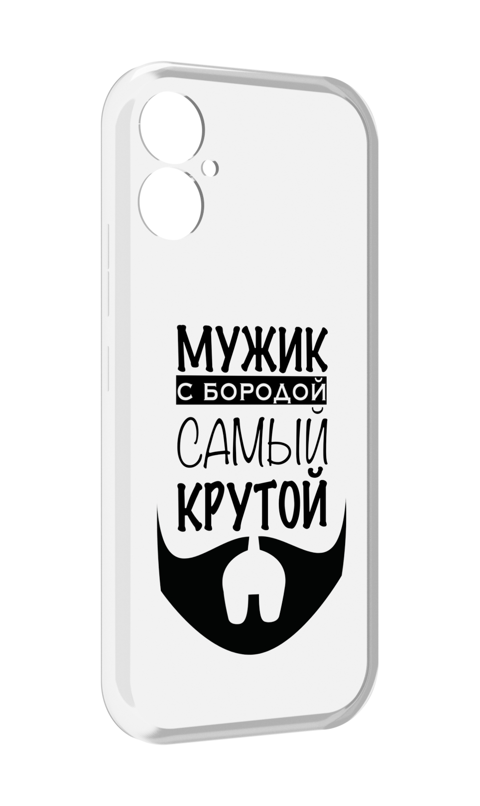 Чехол MyPads крутой-мужик-с-бородой мужской для Tecno Spark 9 Pro \ Spark 9T