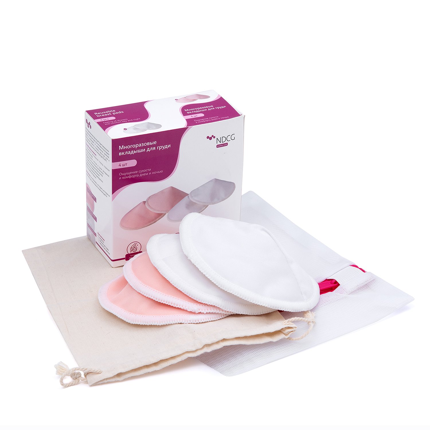 

Многоразовые вкладыши для груди NDCG Mother Care 4шт ND-4510