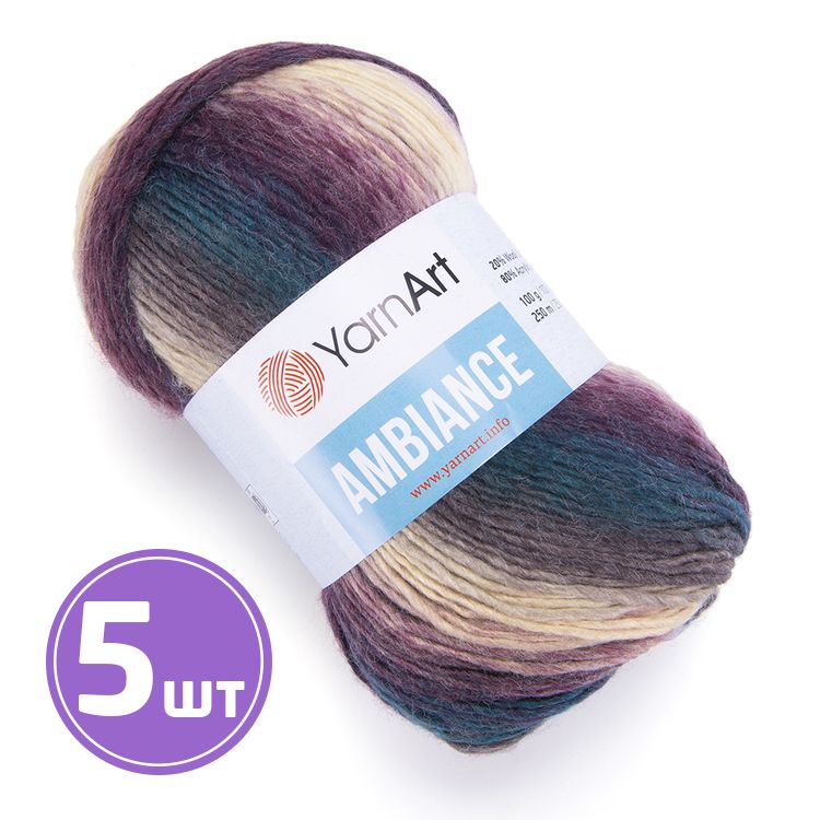 

Пряжа YarnArt Ambiance 163 мультиколор 5 шт по 100 г, Разноцветный