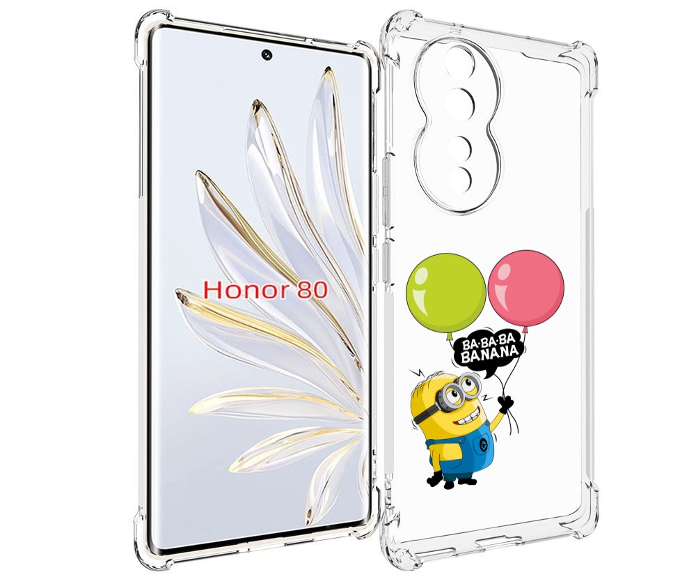 

Чехол MyPads миньон-с-шариками для Honor 80, Прозрачный, Tocco