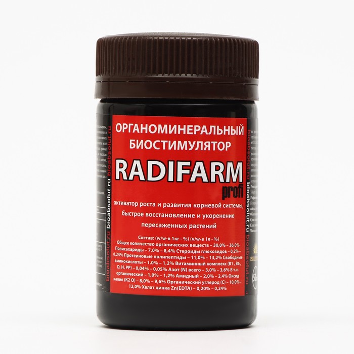 фото Биостимулятор органоминеральный radifarm (радифарм), 50 мл биоабсолют