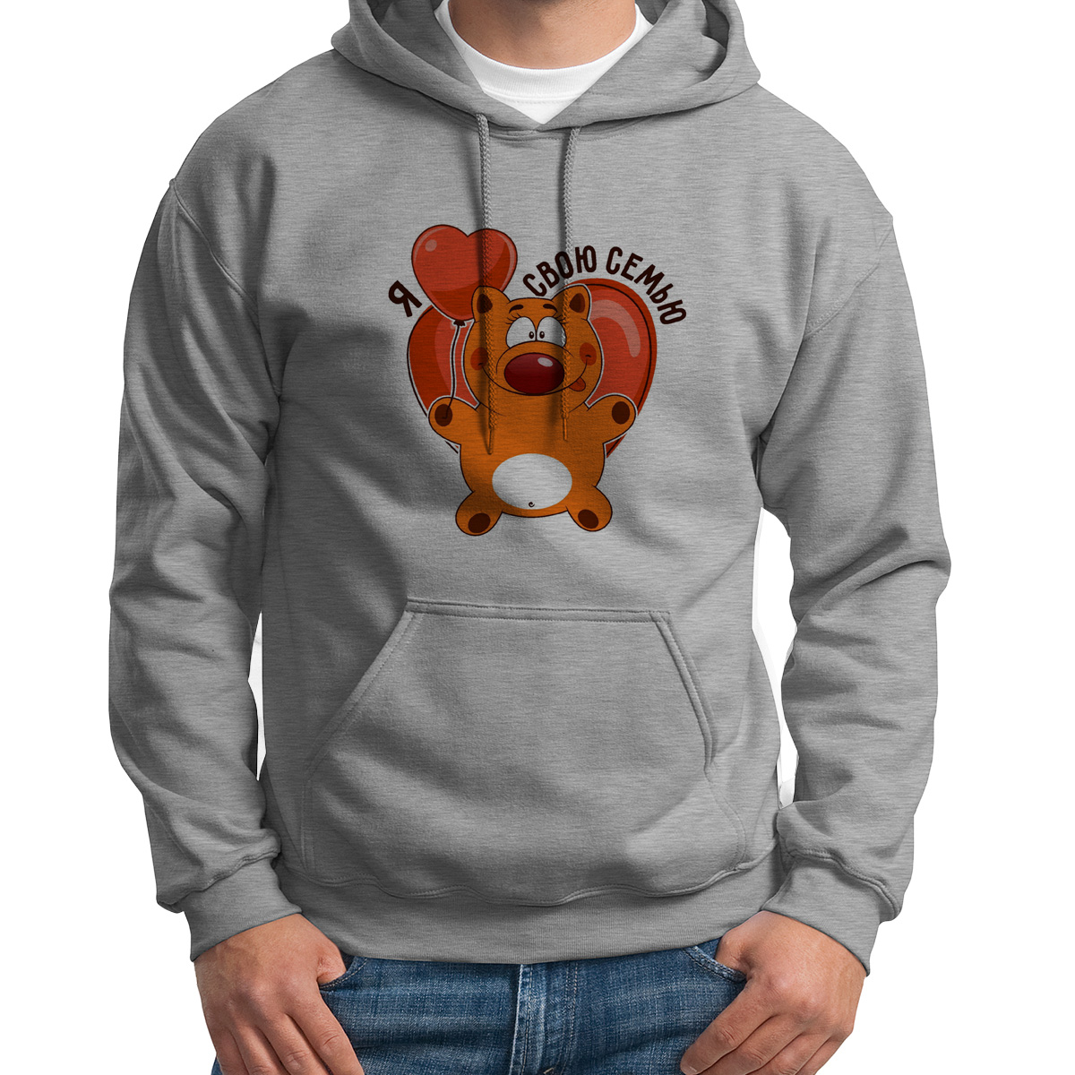 

Худи унисекс CoolPodarok Я люблю свою семью серое 52 RU, Серый, S0114557