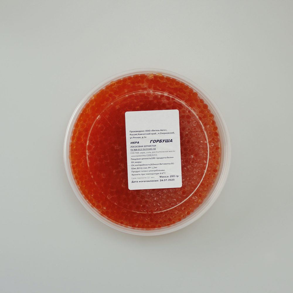 

Икра горбуши зернистая красная 250гр