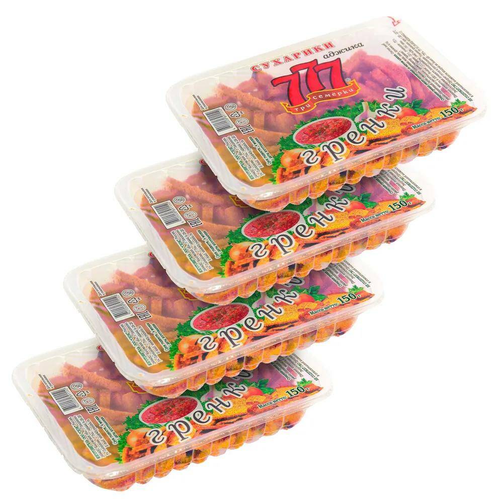 

Гренки 777 со вкусом аджики, 150г х 4шт