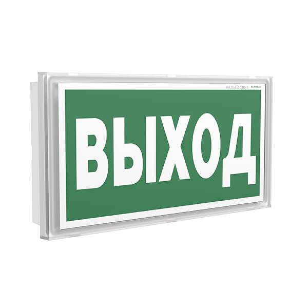 

Световой указатель BS-IDON-10-S1-24, IP65, a15732, Белый свет