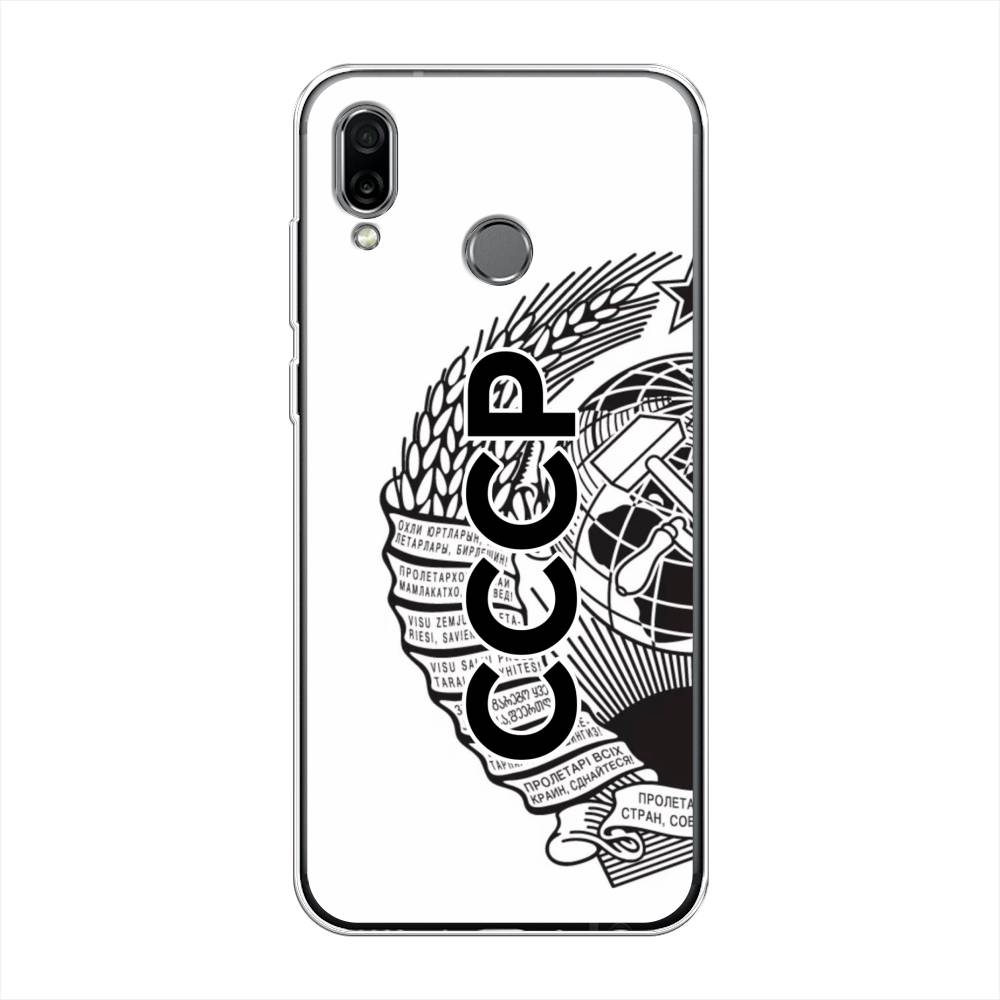 

Чехол Awog на Honor Play "Герб СССР", Разноцветный, 66250-10