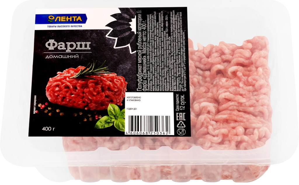 Фарш говяжий Лента Fresh охлажденный 400 г 270₽