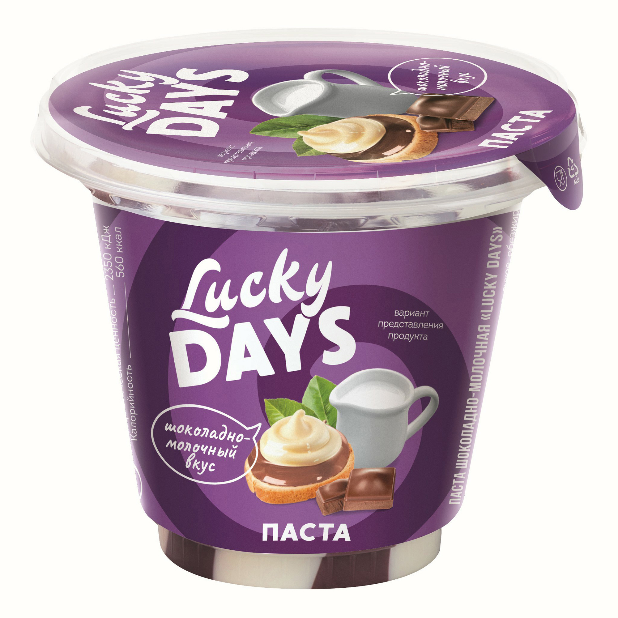 Паста Lucky Days шоколадно-молочная 350 г