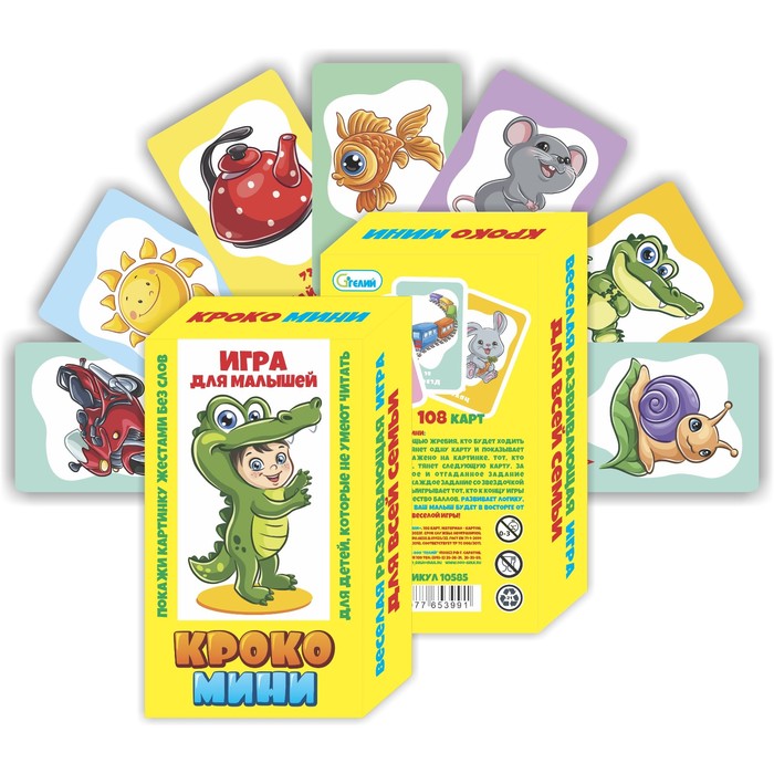 

Карточная игра Гелий Кроко Мини 108 шт, карта 7,1x11,6 см