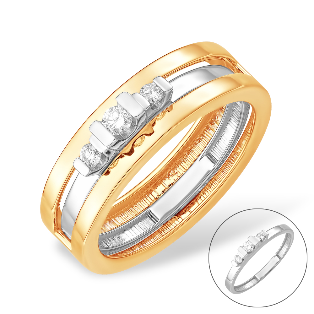 

Кольцо из золота р. 18,5 EFREMOV К15119739, бриллиант, К15119739