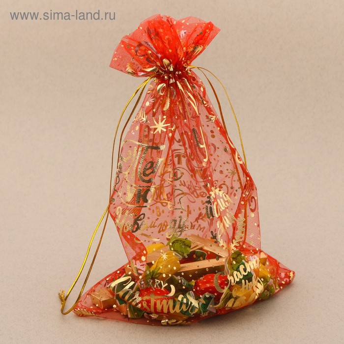 

Мешочек подарочный органза Happy new year, 20 х 30 см(20 шт.)