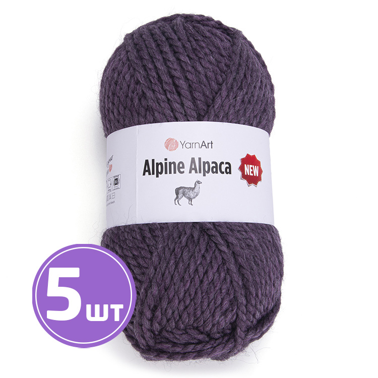 

Пряжа YarnArt Alpine Alpaca New Альпина альпака нью 1451 сливовый 5 шт по 150 г, Фиолетовый