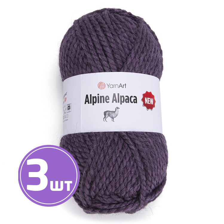 

Пряжа YarnArt Alpine Alpaca New Альпина альпака нью 1451 меланж сливовый 3 шт по 150 г, Фиолетовый