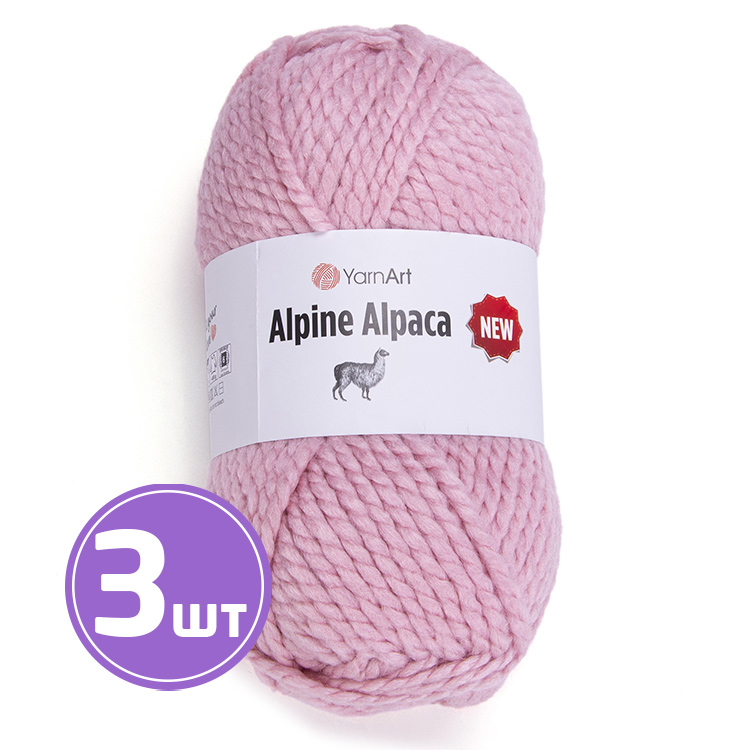 

Пряжа YarnArt Alpine Alpaca New Альпина альпака нью 1445 грязно-розовый 3 шт по 150 г