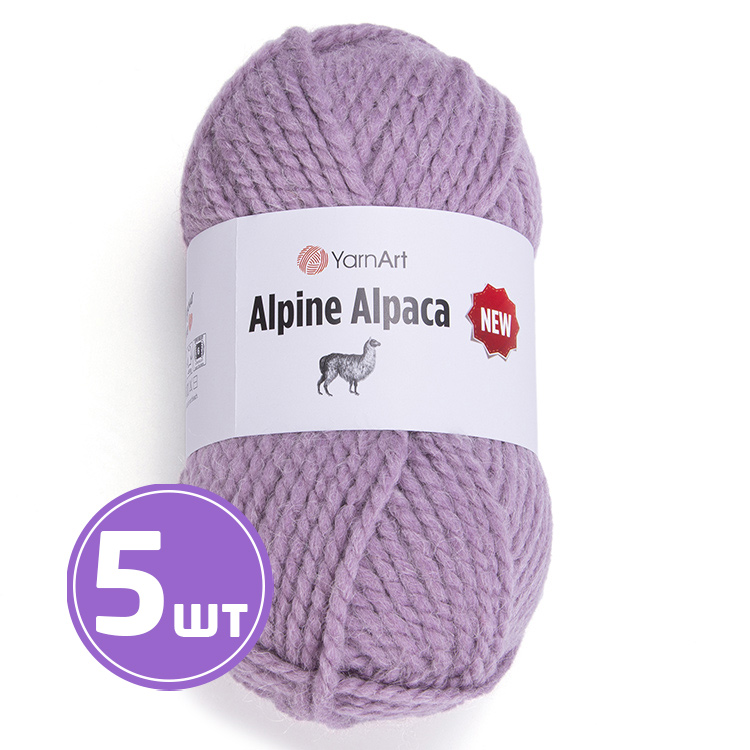 

Пряжа YarnArt Alpine Alpaca New Альпина альпака нью 1443 светлый ковыль 5 шт по 150 г, Фиолетовый