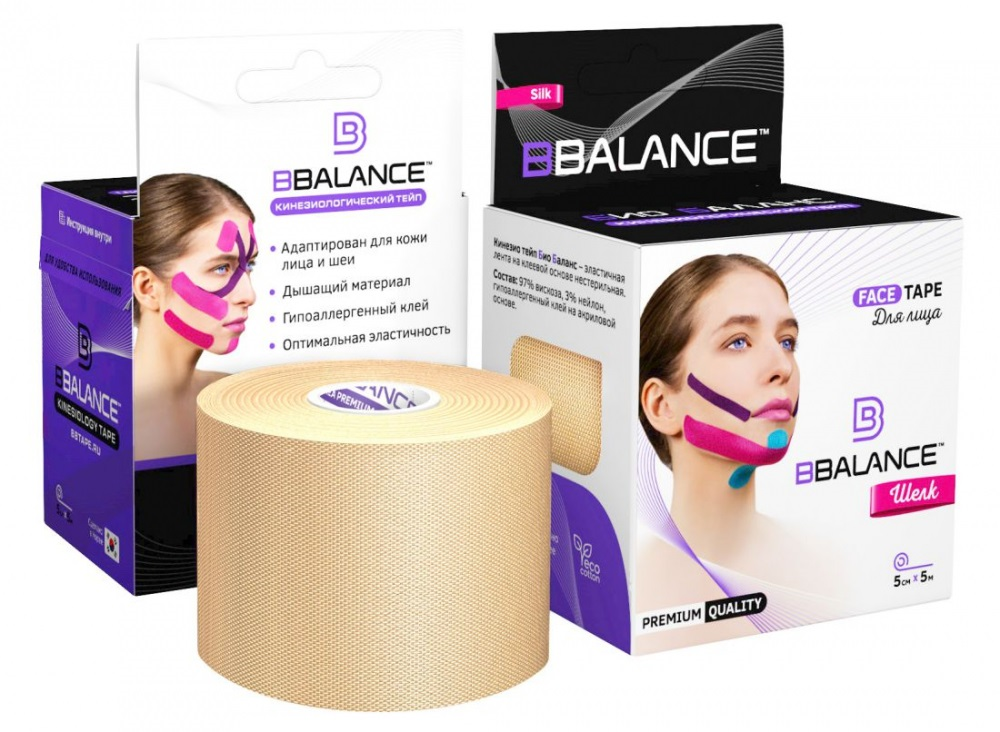 

Кинезиотейп BBTape Bbalance K0021 бежевый 500 см, Bbalance