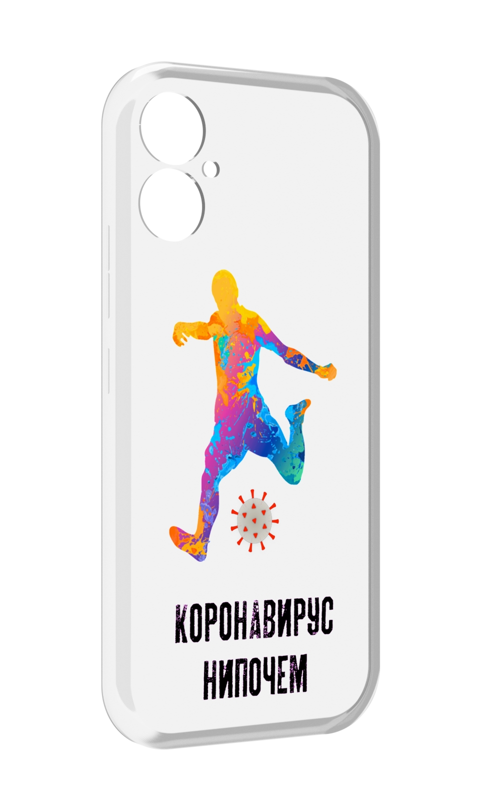 

Чехол MyPads коронавирус-нипочем для Tecno Spark 9 Pro \ Spark 9T, Прозрачный, Tocco