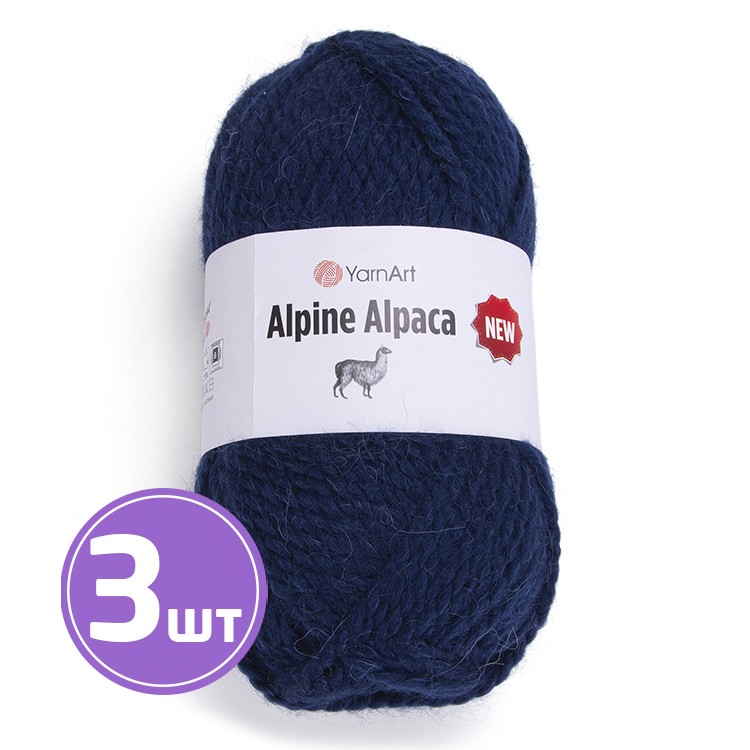 

Пряжа YarnArt Alpine Alpaca New Альпина альпака нью 1437 синий 3 шт по 150 г