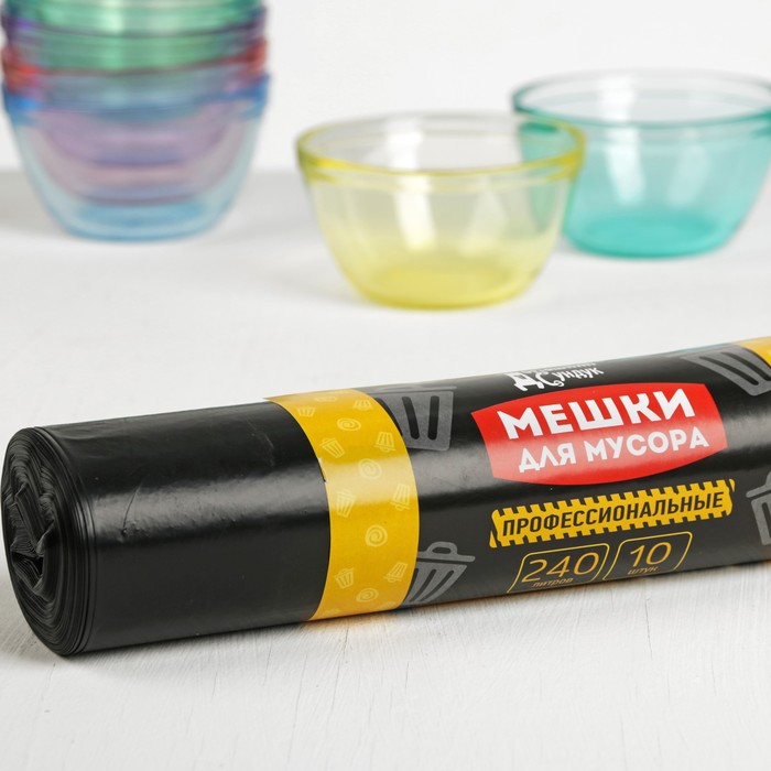 

Мешки для мусора профессиональные, 240 л, 40 мкм, ПВД, 10 шт, цвет чёрный