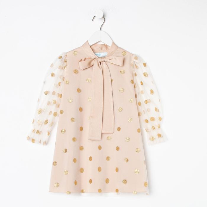 

KAFTAN Платье детское нарядное KAFTAN горошек, рост 122-128, белый, 760175