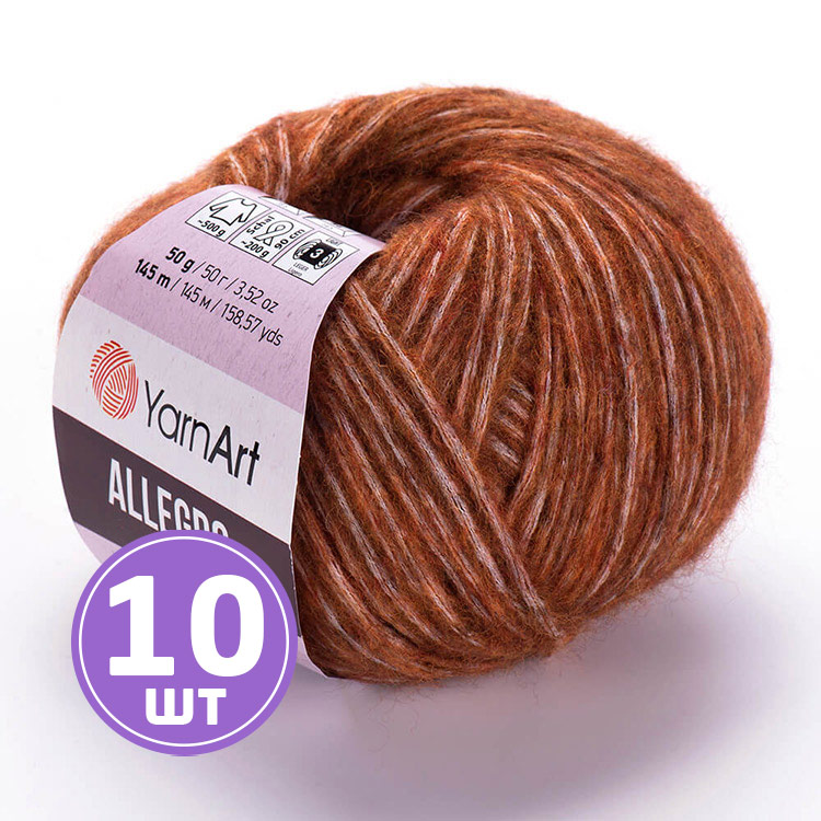 

Пряжа YarnArt Allegro Аллегро 720 мультиколор 10 шт по 50 г, Разноцветный