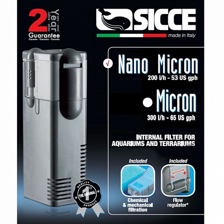Фильтр Sicce Micron Power Filter внутренний
