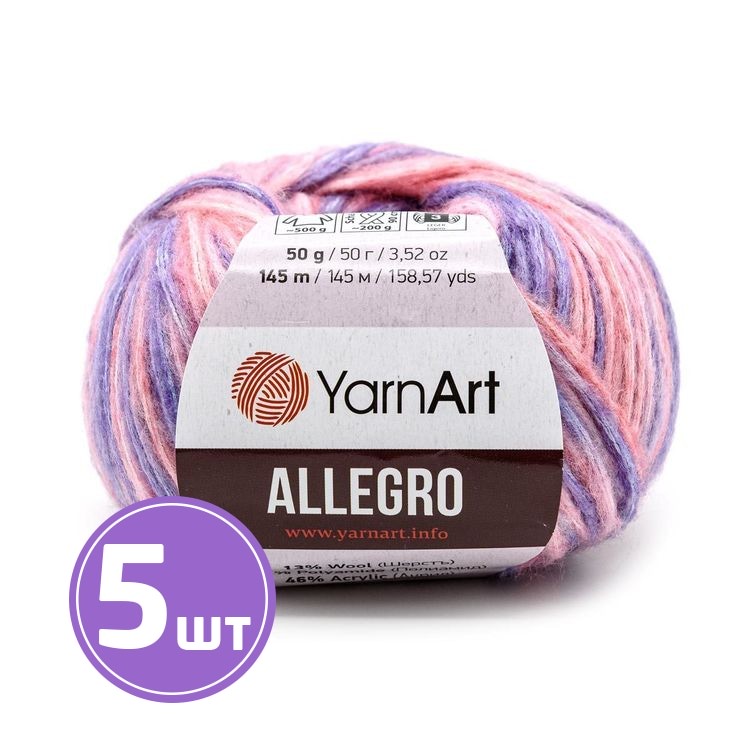 

Пряжа YarnArt Allegro 747 мультиколор 5 шт по 50 г, Разноцветный
