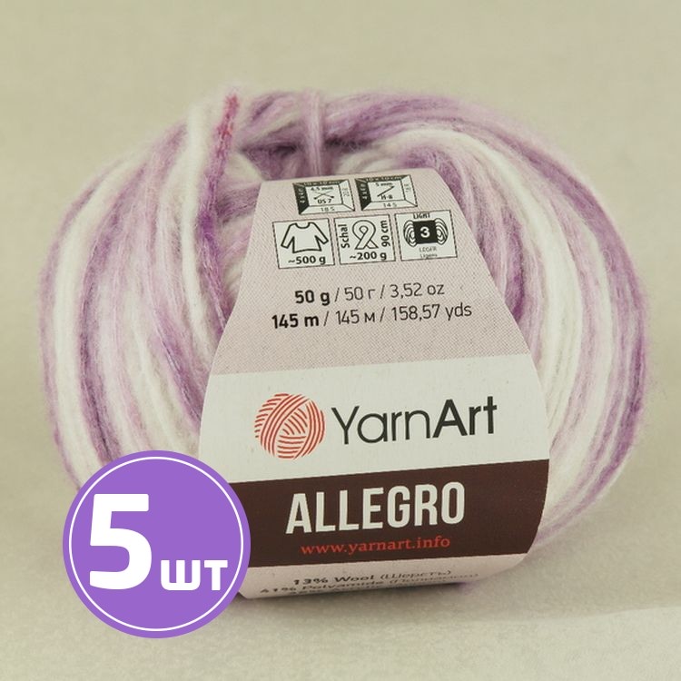 

Пряжа YarnArt Allegro 743 мультиколор 5 шт по 50 г, Разноцветный