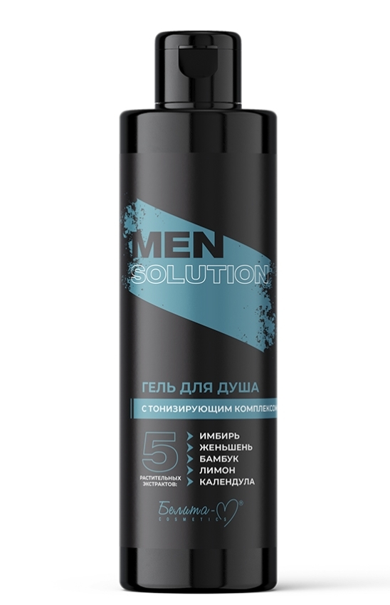 Гель для душа Белита Men solution с тонизирующим комплексом 400г-М men solution гель для душа с тонизирующим комплексом 400г