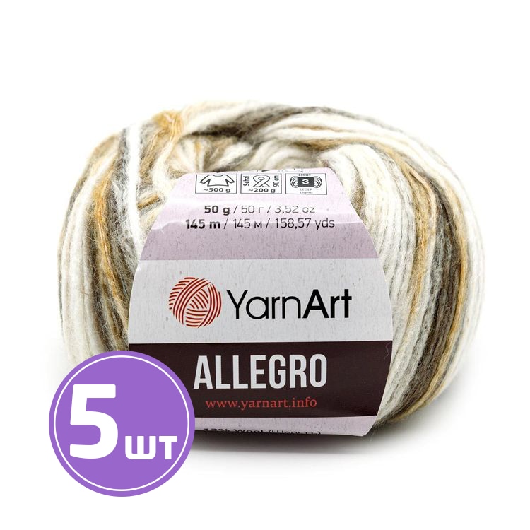 

Пряжа YarnArt Allegro 741 мультиколор 5 шт по 50 г, Разноцветный