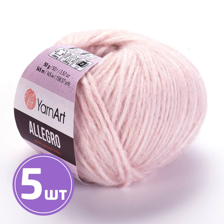 

Пряжа YarnArt Allegro 719 бледная камея 5 шт по 50 г, Розовый