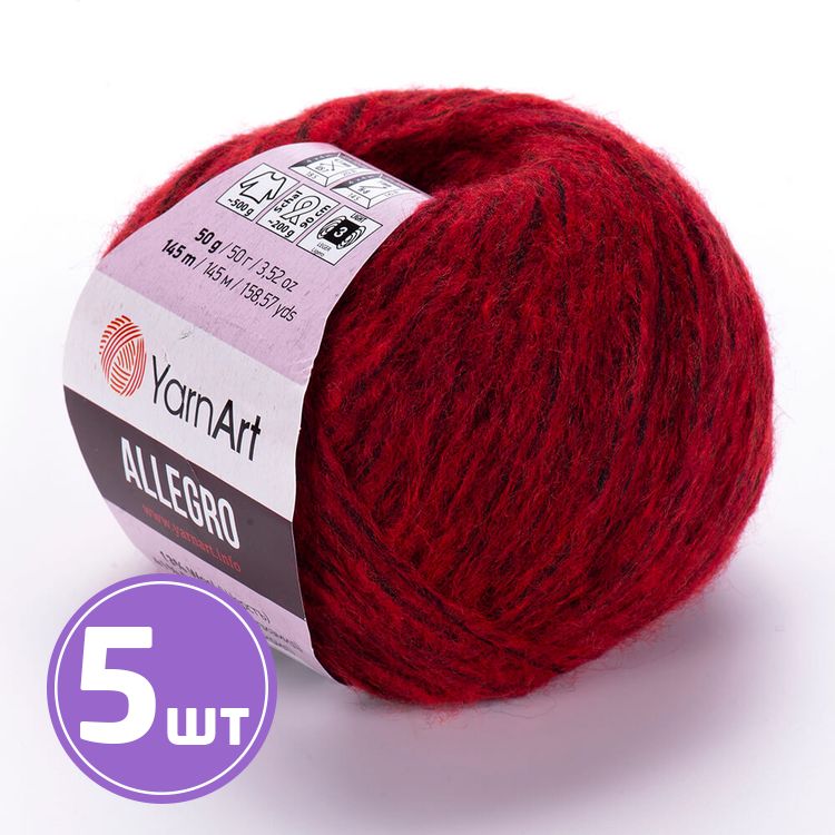 

Пряжа YarnArt Allegro 711 мультиколор 5 шт по 50 г, Разноцветный