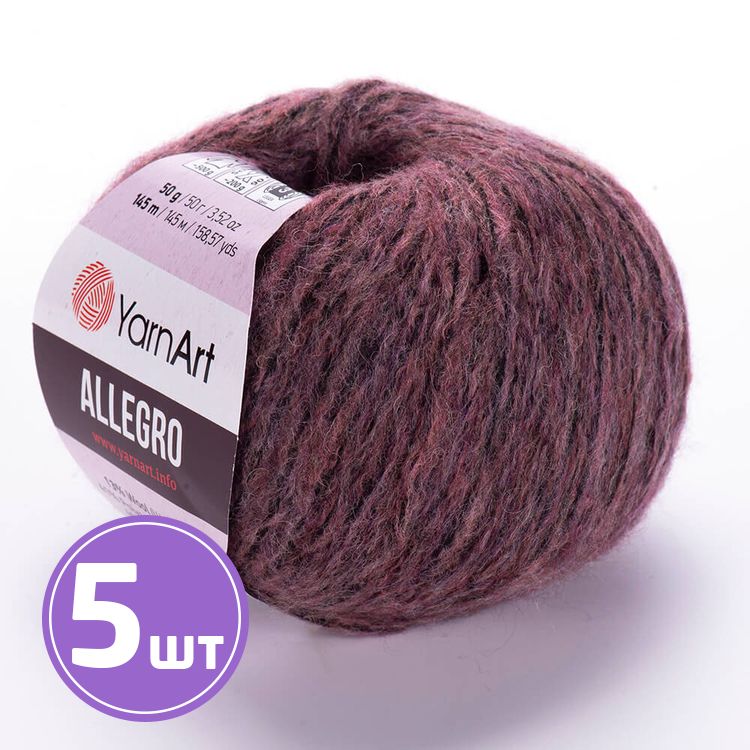 

Пряжа YarnArt Allegro 710 мультиколор 5 шт по 50 г, Разноцветный