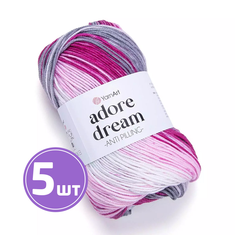 

Пряжа YarnArt Adore Dream 1066 бордово-розово-голубой 5 шт по 100 г, Разноцветный
