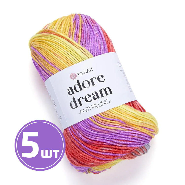 

Пряжа YarnArt Adore Dream 1060 желто-оранжево-сиреневый 5 шт по 100 г, Разноцветный