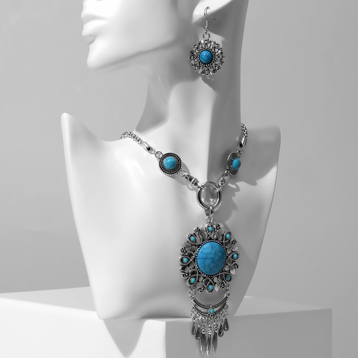 

Комплект (колье, серьги) из бижутерного сплава Queen Fair 9627038, камень, 9627038