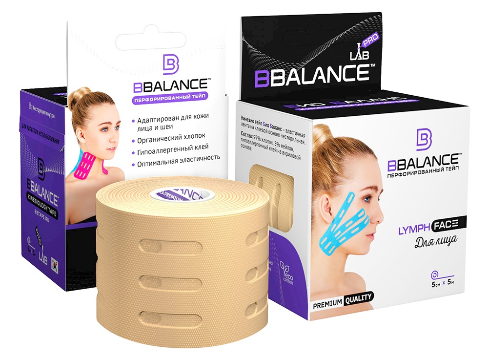 фото Кинезиотейп bbtape biobalance k0025 бежевый 500 см