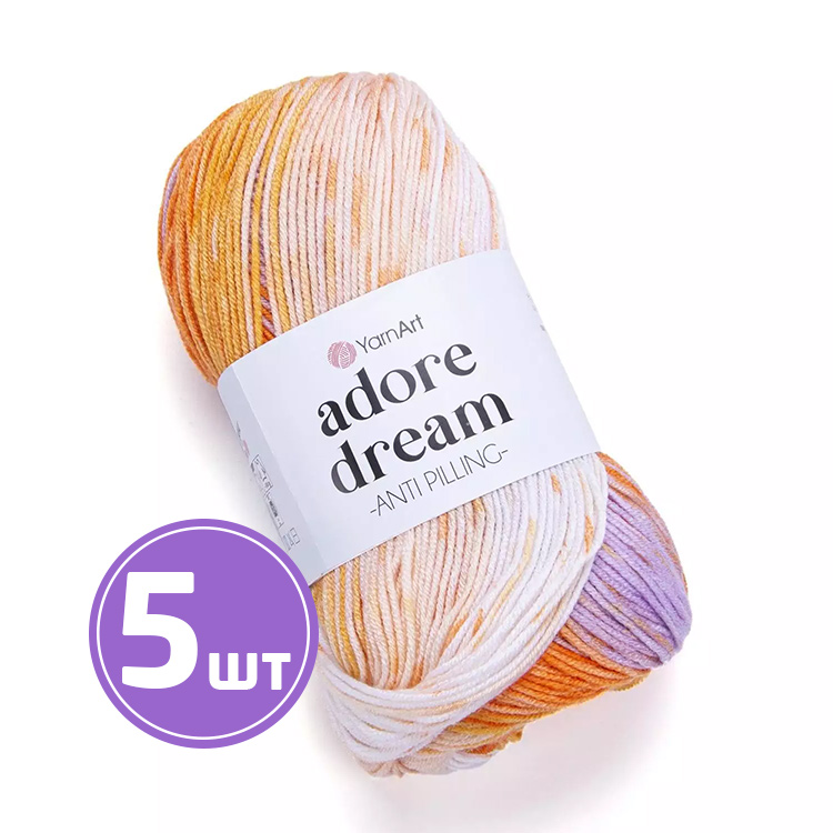 

Пряжа YarnArt Adore Dream 1053 оранжево-сиренево-белый 5 шт по 100 г, Разноцветный