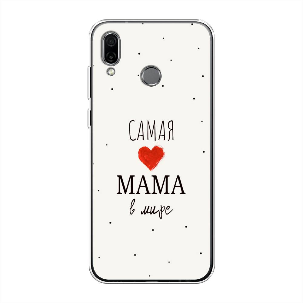 

Чехол Awog на Honor Play "Самая любимая мама", Разноцветный, 66250-6